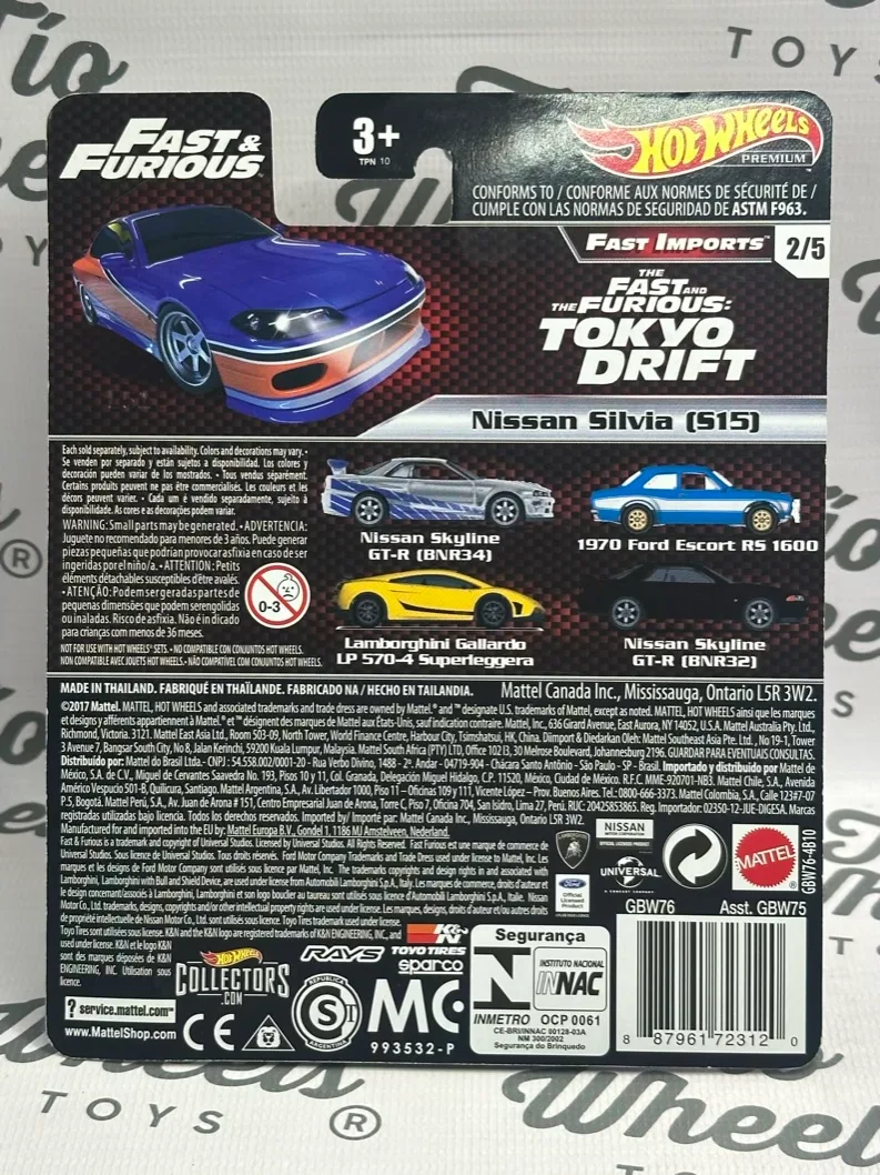 Nissan Silvia S15