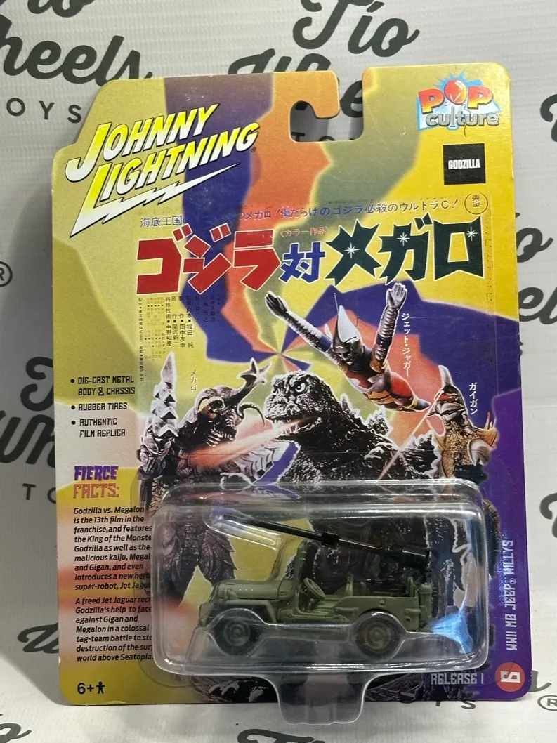 WWII MB Jeep Willys