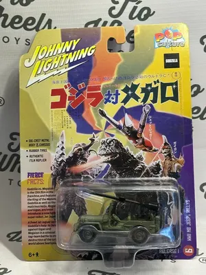 WWII MB Jeep Willys