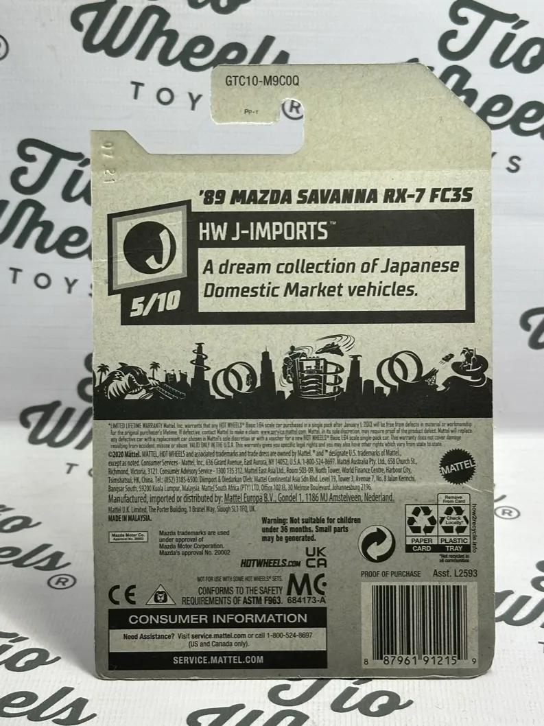 Mazda Savanna Rx7 FC3S 1989