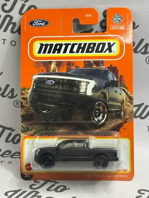 Ford F150 Lightning 2022