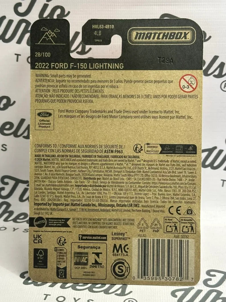 Ford F150 Lightning 2022