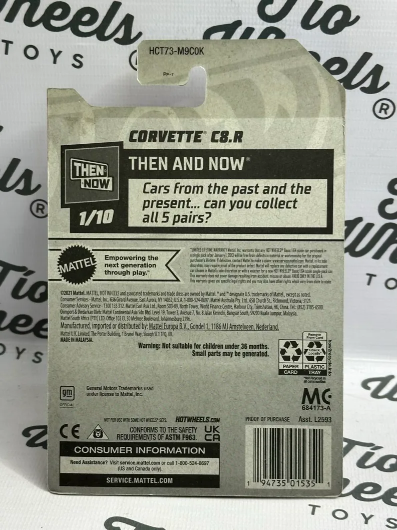 Corvette C8.R