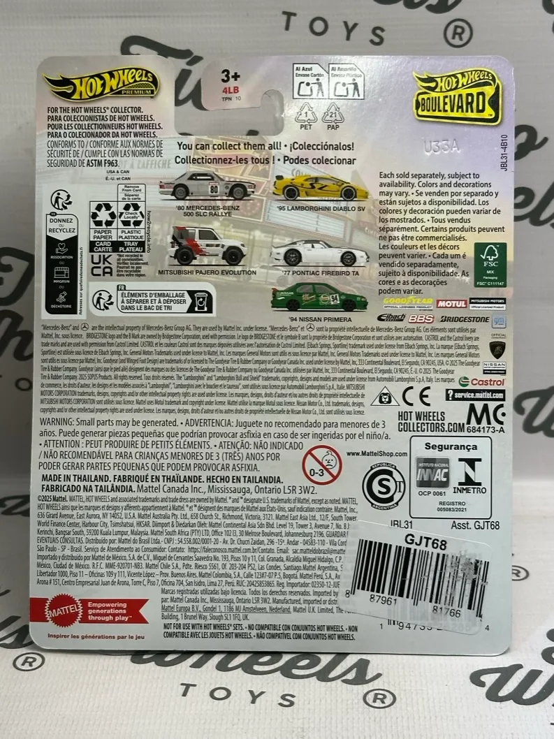 Nissan Primera 1994