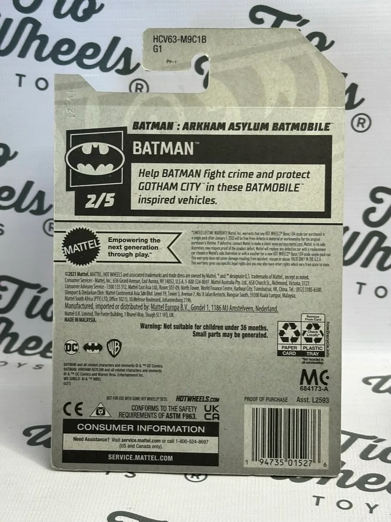 Batman Arkham Asylum Batmobile