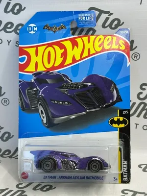 Batman Arkham Asylum Batmobile