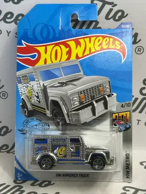 Armored Truck