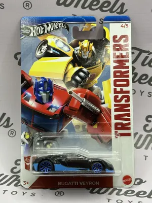 Bugatti Veyron Transformers