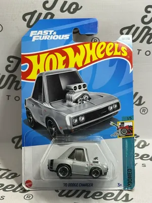 Dodge Charger 1970 Tooned