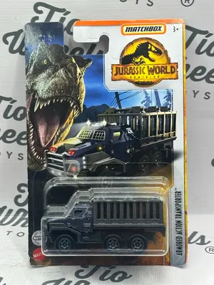 Armored Action Transporter Jurassic world