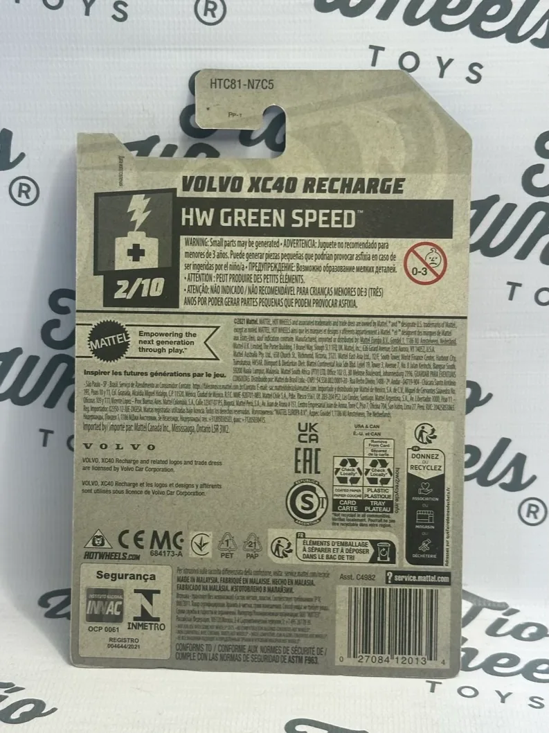 Volvo XC40 Recharga