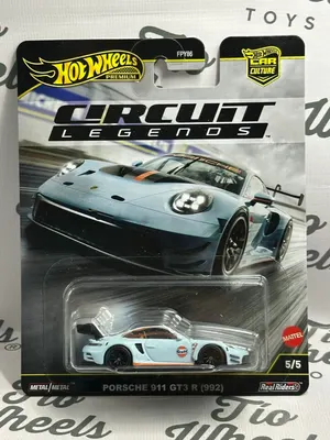 Porsche 911 GT3 R (992) Gulf