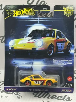 Porsche 911 1971