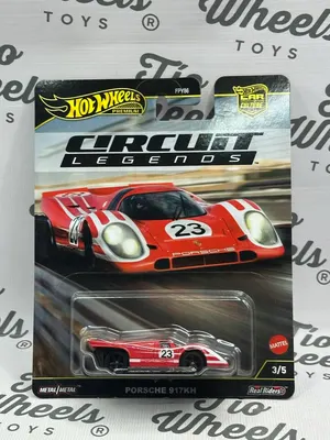 Porsche 917KH