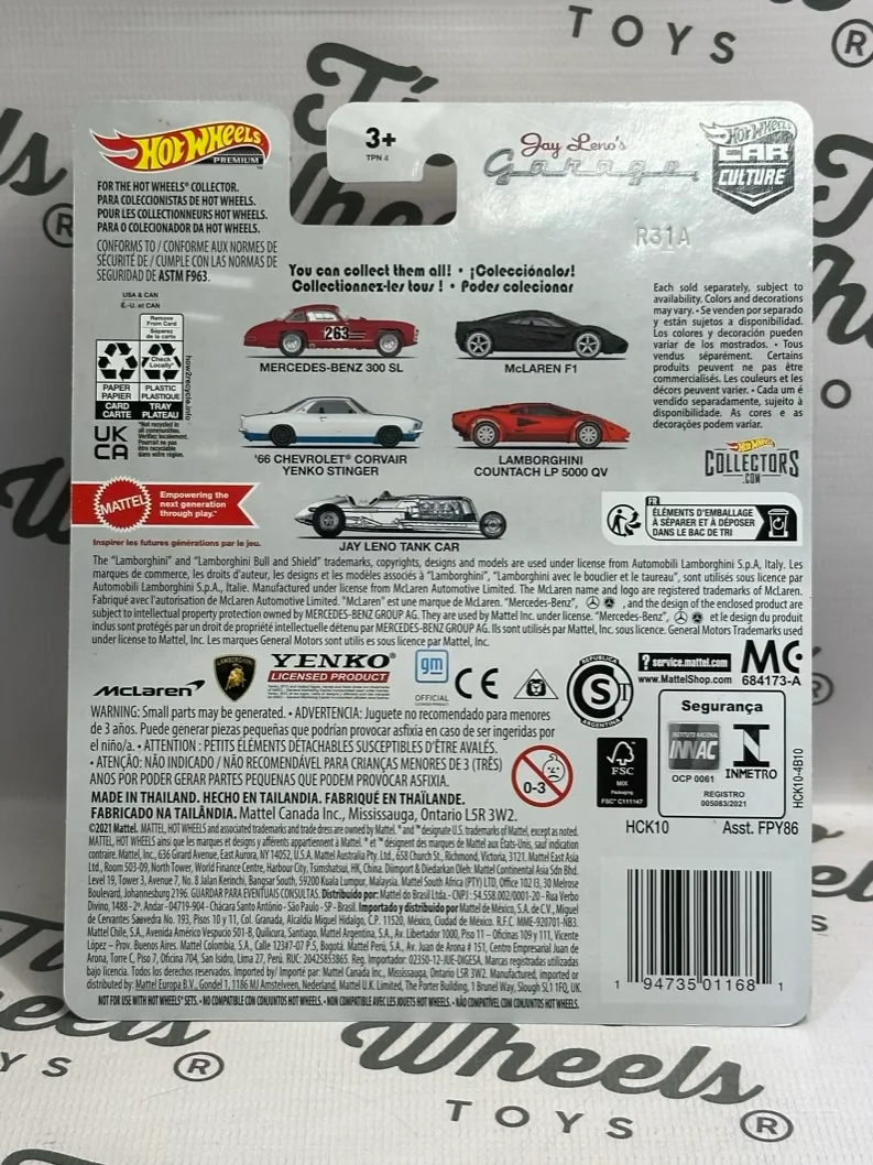 Lamborghini Countach LP 5000 QV CHASE