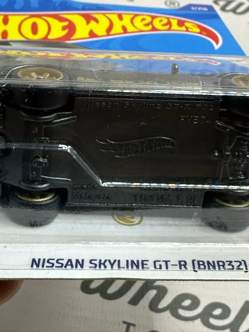 Nissan Skyline GT-R (BNR32) STH