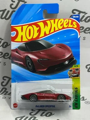 McLaren Speedtail