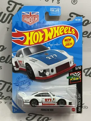 Porsche 935