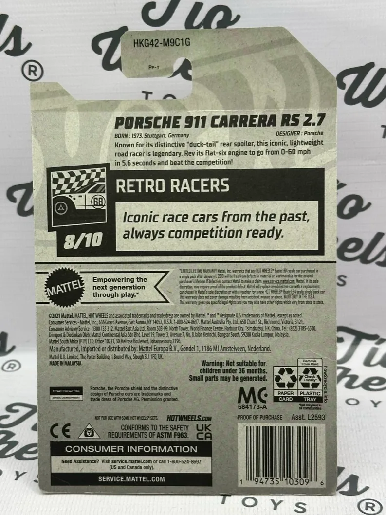 Porsche 911 Carrera RS 2.7