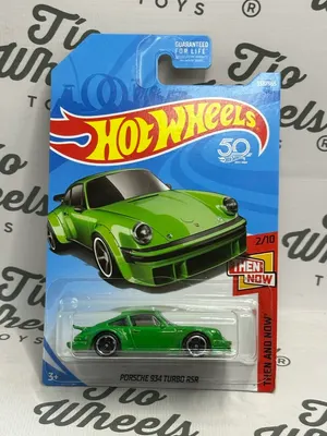 Porsche 934 Turbo RSR