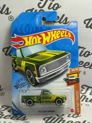 Chevy Silverado 1969 Sth