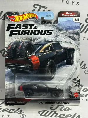 Dodge Charger 1970
