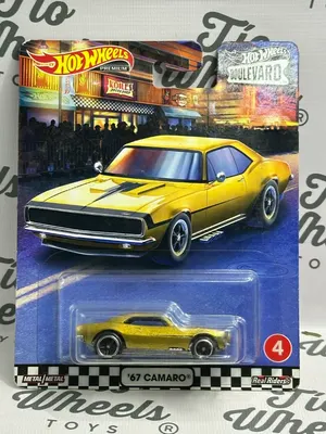 Camaro 1967