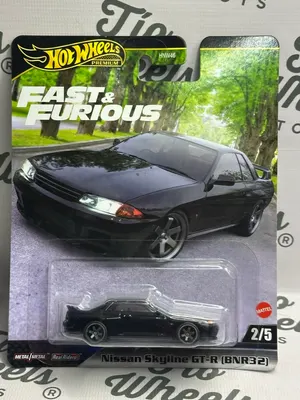 Nissan Skyline GT-R BN R32