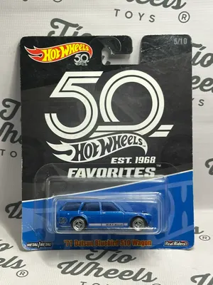 Datsun Bluebird 510 Wagon 1971