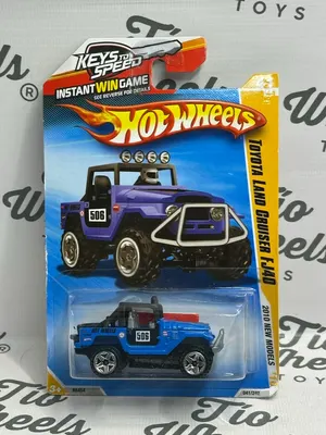 Toyota Land Cruiser FJ40