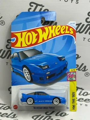 Nissan 180 SX Type X 1996