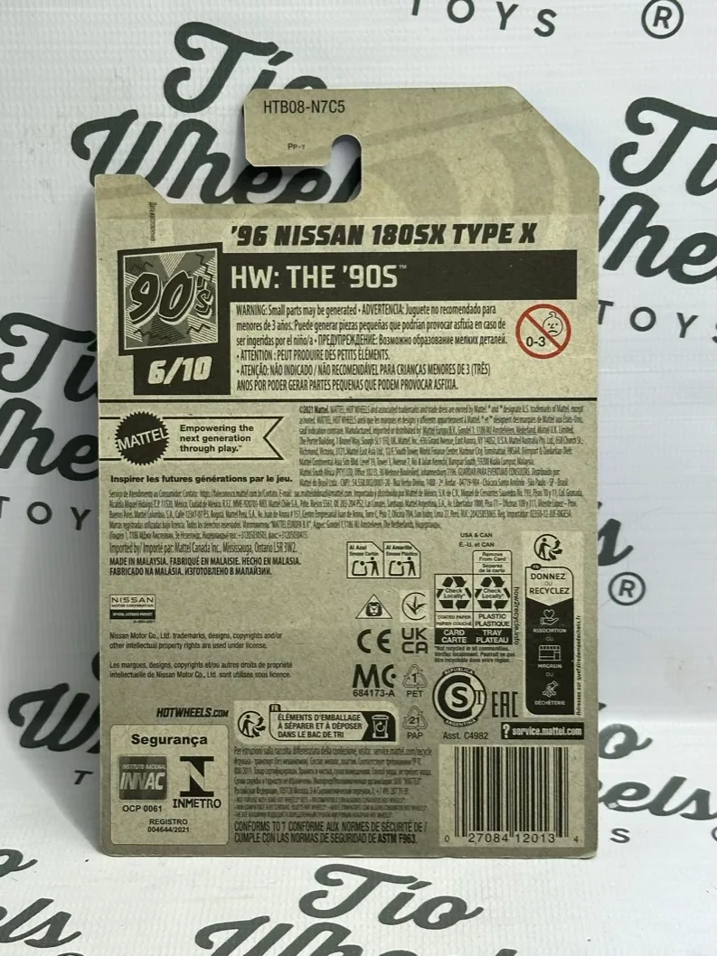 Nissan 180 SX Type X 1996