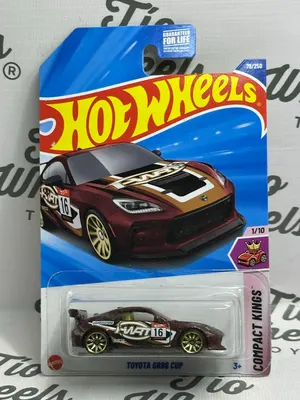 Toyota GR86 CUP