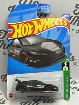 Nissan Leaf Nismo RC_02 Kroger