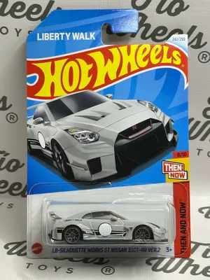 Nissan 35GT LB