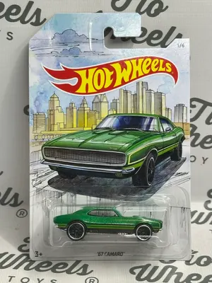 Camaro 1967