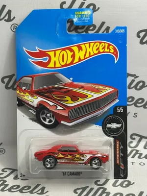 Camaro 1967