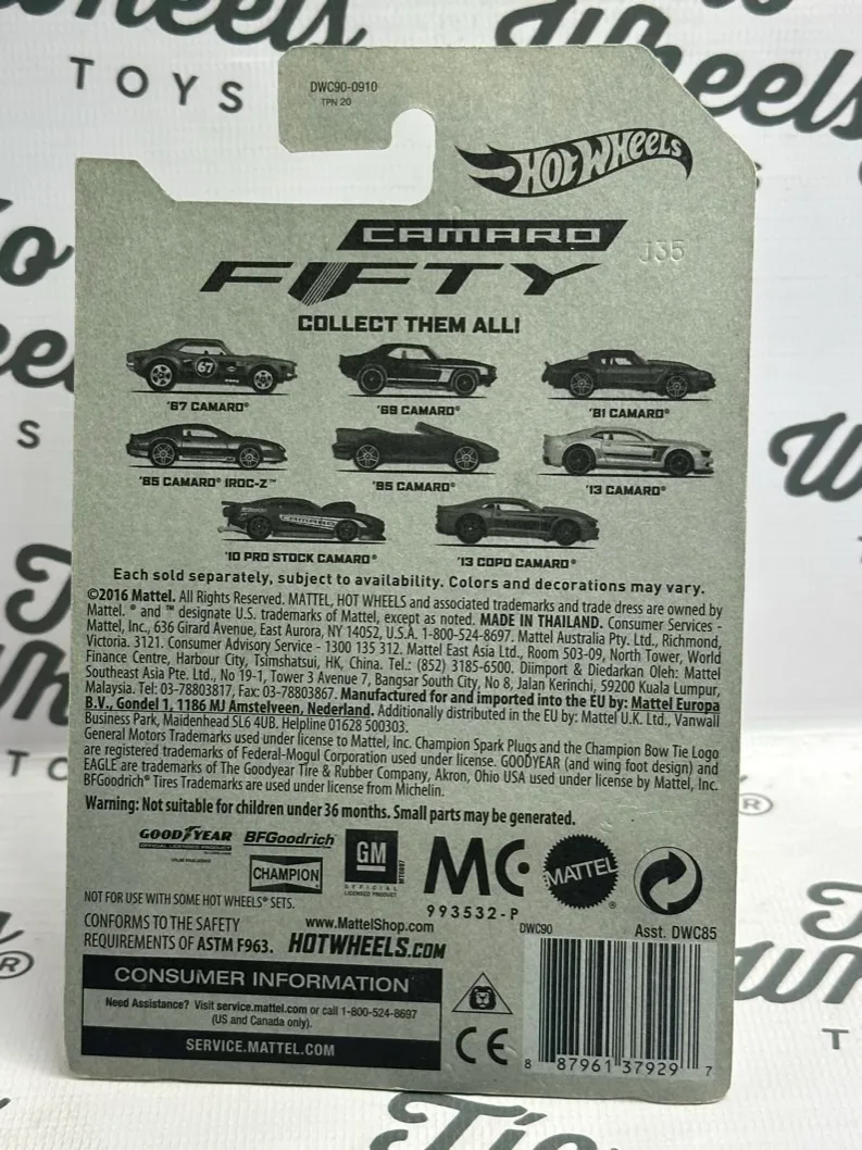 Camaro 2013