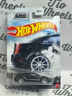 Cadillac CTS - V