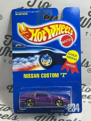 Nissan Custom Z año 1991
