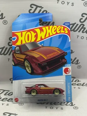 Mazda Rx7