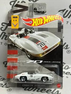 Corvette Stingray