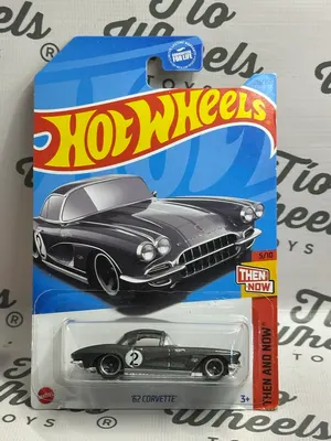 Corvette 1963