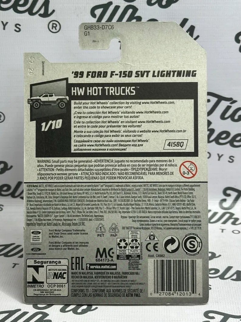 Ford F150 SVT Lightning 1999