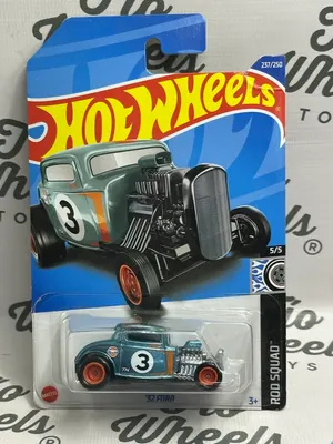 Ford 32 Gulf STH