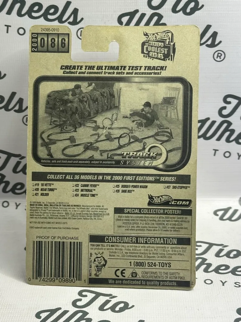 Shoe Box 2000