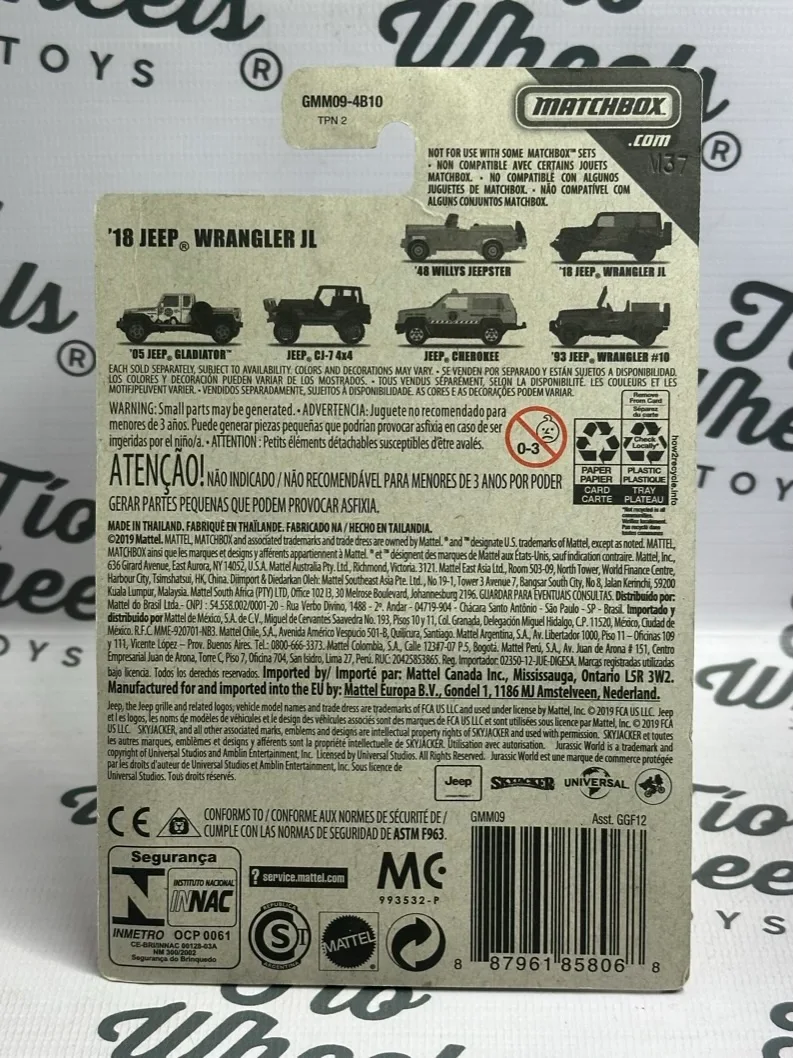 Jeep Wrangler JL 2018