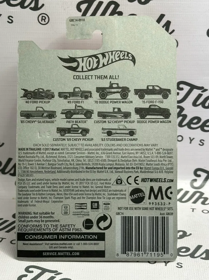 Ford F-150 2015