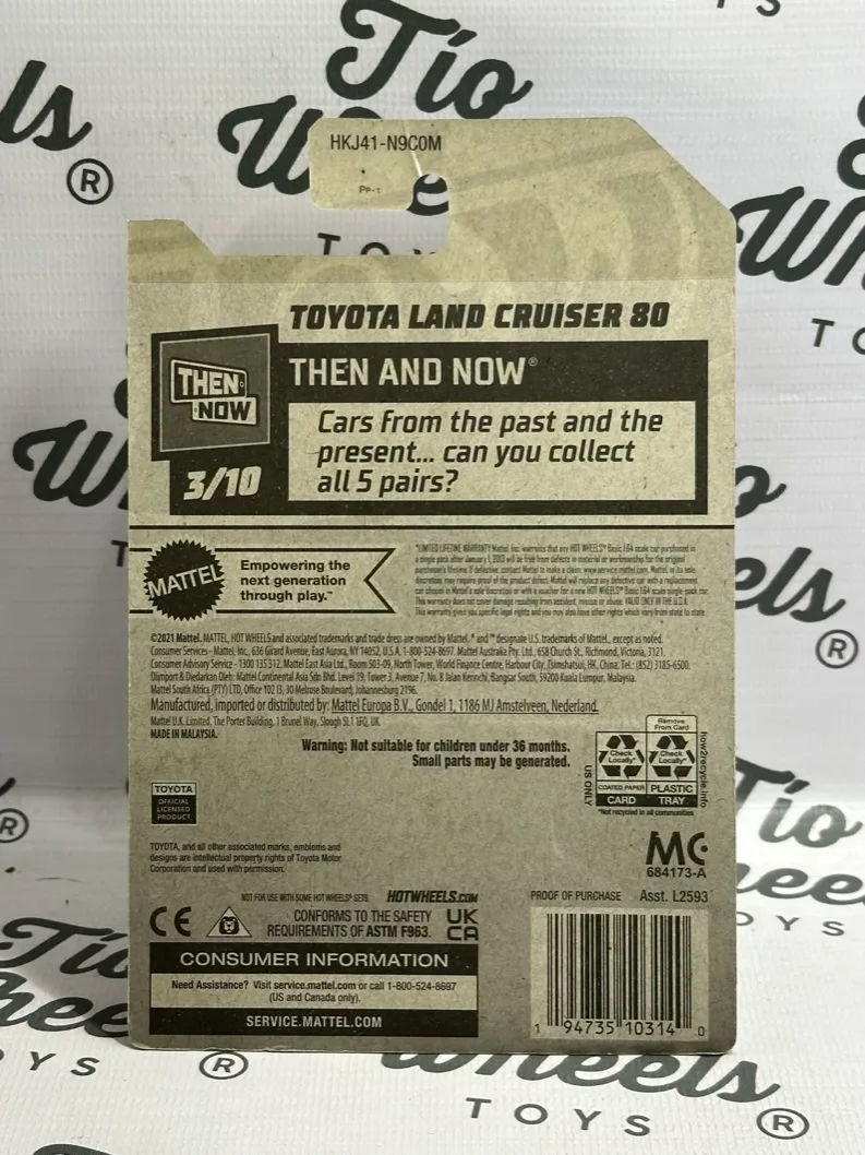 Toyota Land Cruiser 1980
