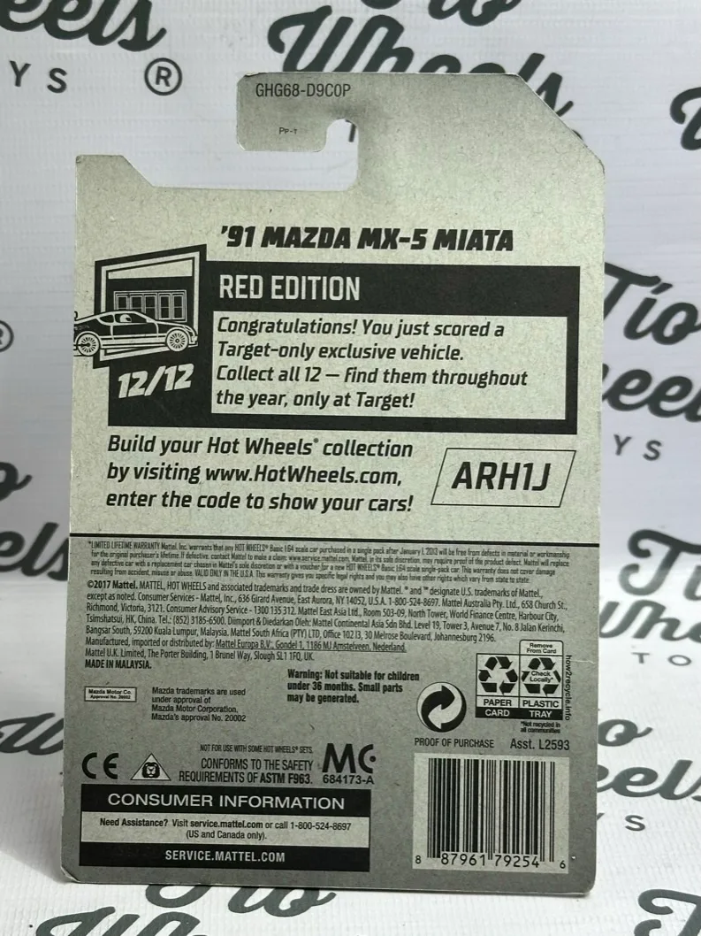 Mazda Miata MX5 1991 Red Edition